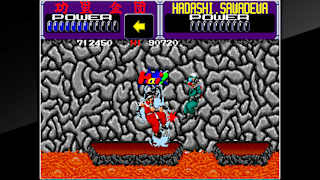 Arcade Archives KURIKINTON screenshot 5