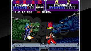 Arcade Archives KURIKINTON screenshot 4