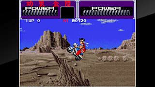 Arcade Archives KURIKINTON screenshot 1