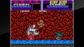 Arcade Archives KURIKINTON screenshot 3