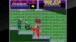 Arcade Archives KURIKINTON screenshot 2