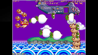 Arcade Archives HACHA MECHA FIGHTER screenshot 2