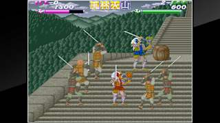 Arcade Archives SHINGEN SAMURAI-FIGHTER screenshot 4