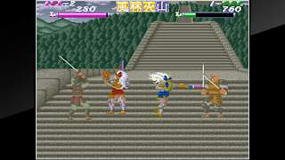 Arcade Archives SHINGEN SAMURAI-FIGHTER screenshot 5