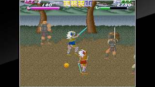 Arcade Archives SHINGEN SAMURAI-FIGHTER screenshot 2
