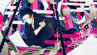 Hashihime of the Old Book Town append screenshot 1