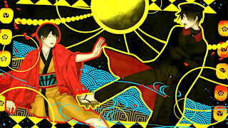 Hashihime of the Old Book Town append screenshot 2