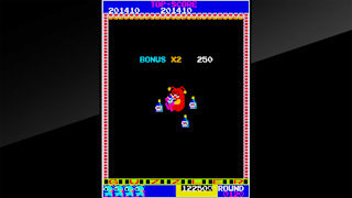 Arcade Archives GUZZLER screenshot 6