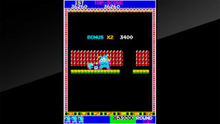 Arcade Archives GUZZLER screenshot 2