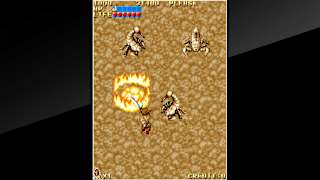 Arcade Archives VANDYKE screenshot 1