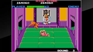 Arcade Archives TYPHOON GAL screenshot 3