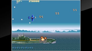 Arcade Archives USAAF MUSTANG screenshot 3