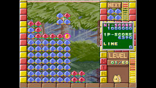 Arcade Archives SOLDAM screenshot 2