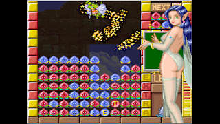 Arcade Archives SOLDAM screenshot 6
