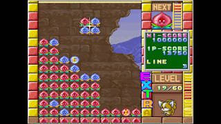 Arcade Archives SOLDAM screenshot 5