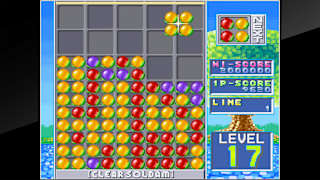 Arcade Archives SOLDAM screenshot 4