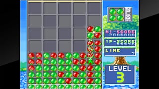Arcade Archives SOLDAM screenshot 1