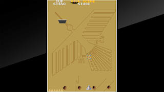 Arcade Archives XEVIOUS screenshot 6