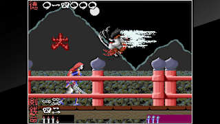 Arcade Archives The Genji and the Heike Clans screenshot 3