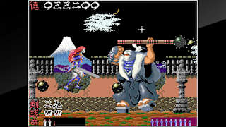 Arcade Archives The Genji and the Heike Clans screenshot 6