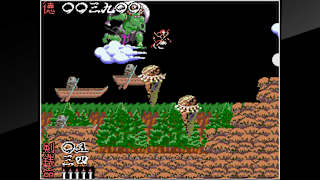 Arcade Archives The Genji and the Heike Clans screenshot 2