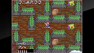 Arcade Archives The Genji and the Heike Clans screenshot 4