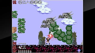 Arcade Archives The Genji and the Heike Clans screenshot 5