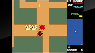 Arcade Archives RALLY-X screenshot 6