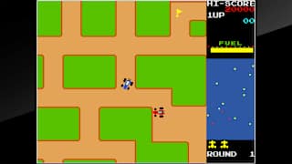 Arcade Archives RALLY-X screenshot 1