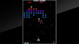 Arcade Archives GALAXIAN screenshot 4