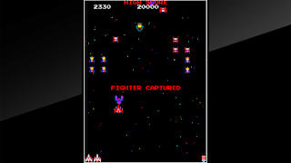 Arcade Archives GALAGA screenshot 3