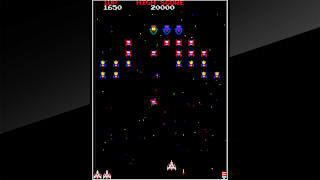Arcade Archives GALAGA screenshot 1