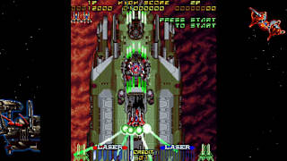 Layer Section™ & Galactic Attack™ S-Tribute screenshot 2
