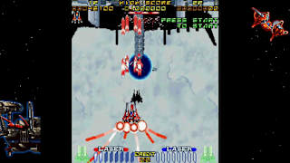 Layer Section™ & Galactic Attack™ S-Tribute screenshot 3