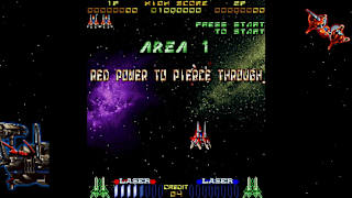 Layer Section™ & Galactic Attack™ S-Tribute screenshot 1