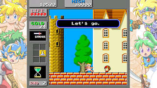 Wonder Boy Collection screenshot 2