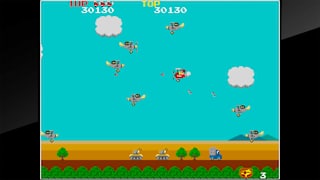 Arcade Archives SKY KID screenshot 1