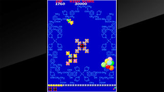 Arcade Archives PHOZON screenshot 1