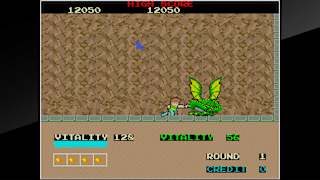 Arcade Archives DRAGON BUSTER screenshot 4