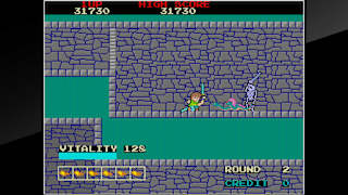 Arcade Archives DRAGON BUSTER screenshot 5