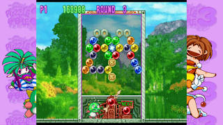 Puzzle Bobble™2X/BUST-A-MOVE™2 Arcade Edition & Puzzle Bobble™3/BUST-A-MOVE™3 S-Tribute screenshot 4