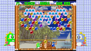 Puzzle Bobble™2X/BUST-A-MOVE™2 Arcade Edition & Puzzle Bobble™3/BUST-A-MOVE™3 S-Tribute screenshot 2