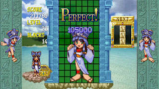 Cleopatra Fortune™ S-Tribute screenshot 3