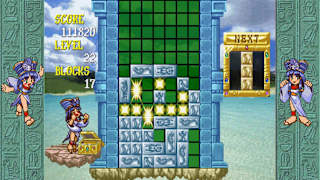 Cleopatra Fortune™ S-Tribute screenshot 2