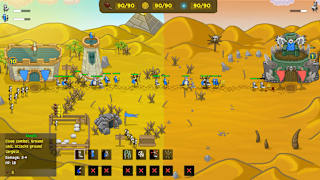 Lord of the Click II screenshot 2