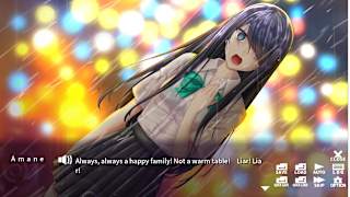 雨音スイッチ -AmaneSwitch- screenshot 1