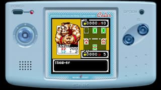 SNK VS. CAPCOM: CARD FIGHTERS' CLASH screenshot 3