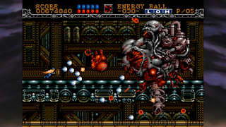 Gynoug screenshot 5