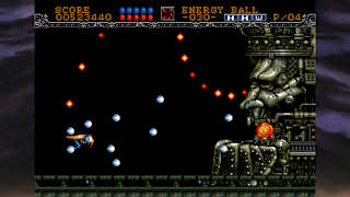 Gynoug screenshot 1
