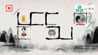 Lynn, The Girl Drawn On Puzzles screenshot 3